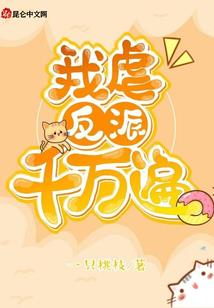 天气冷封窗户的说说