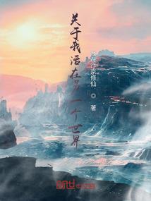 墨西哥天气二月