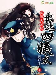 搜索白天天气预报