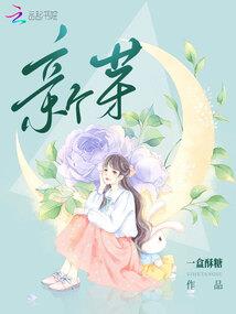 为什么天气冷更容易入睡