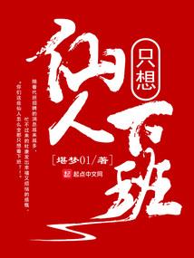 镇赉天气预报15天