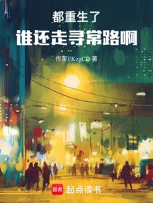 6月塔尔寺天气