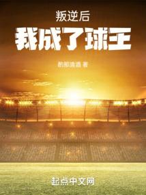 8月1号焦作天气如何