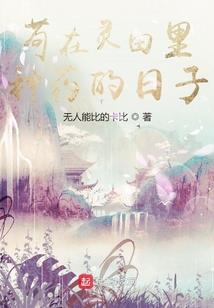 天气冷在家睡觉最好吗