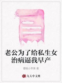 今明俩天气