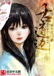 4月15日泗洪天气
