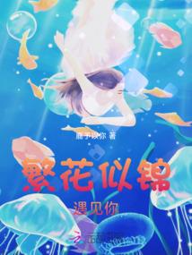 泥巴山隧道7号天气如何