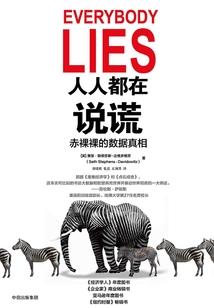 贺州未来三天天气