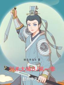 查湖北英山县天气