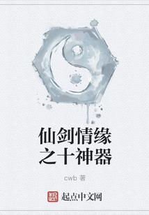 天气热可以喝三七吗
