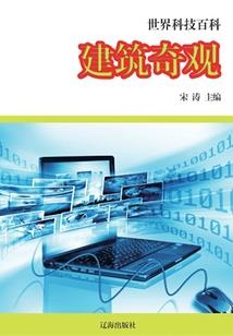 女生说天气好热怎么回复