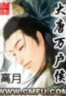 蒙古草原天气晴为什么没有磁力