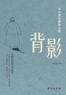 临安本周天气图片