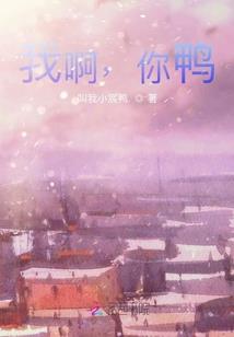 精油天气冷会凝固