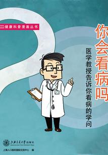河南23年的天气怎么样