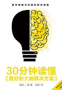 南海区未来两周天气预报