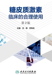 汕头市清明节天气情况表
