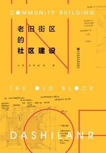 如何每天给家长发天气