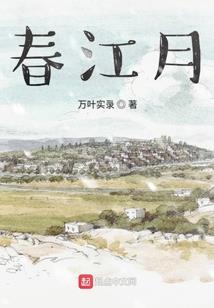 天气冷工作