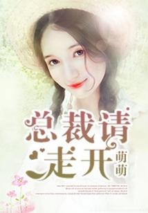 孔子说的天气是指什么