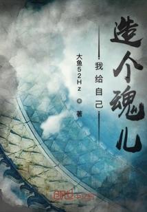 天气热下雨的成语