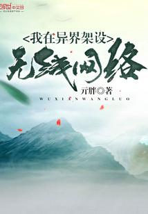 终南山天气