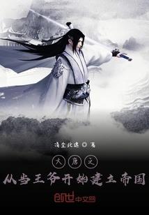 查询前一年的天气预报