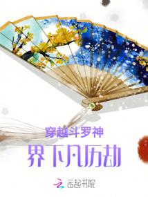 上海目前天气如何除蚊子