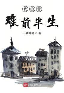 艾滋天气热皮疹