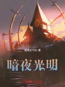 密云区清明节天气