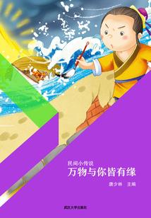 英国曼彻斯特的天气