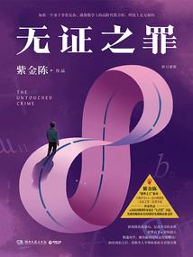 昨天天气温度沈阳