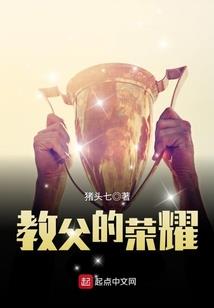 黄石天气45天天气预报