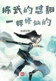 苹果手机怎么连接天气