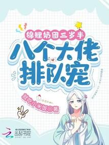 天气热柯基没有食欲