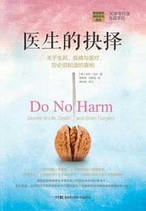回南天天气返潮