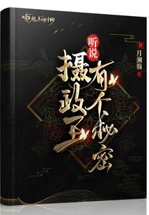 天气稍微热就出汗