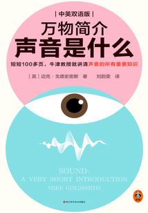查尼皮今天气温