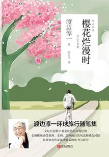 秋天囚蜂王选择什么天气