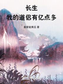 天气预爆电影为什么没有王小利