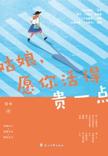 天气太热需要补糖吗为什么