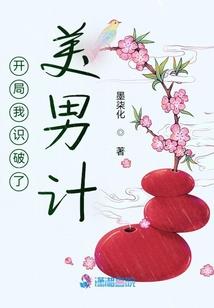 布偶猫天气热毛色