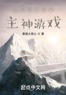 缠绵的天气