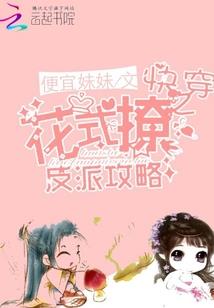 地方天气英文缩写怎么写