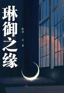 天气冷手痒什么回事