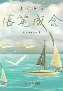 无锡和成都哪个天气热点