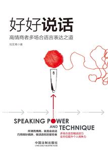 天气冷鱼是不是不好钓了