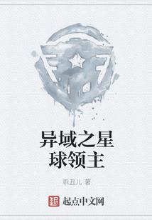 秋天天气降温吃什么