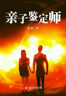 德国亚琛冬天天气