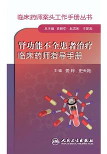 天气降温厉害文案怎么写